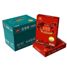 旗艦80克復(fù)印紙A4
