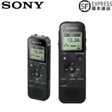 索尼錄音筆PX-240