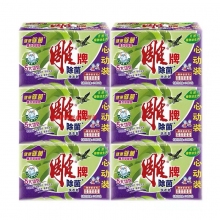 雕牌透明皂176克