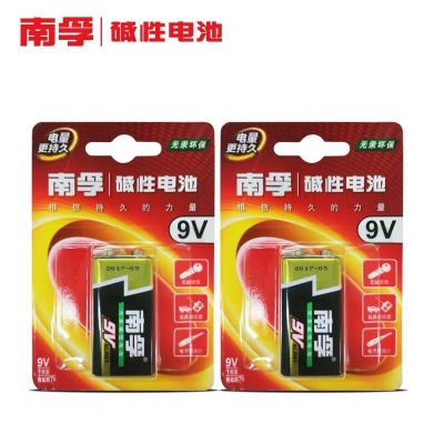 南孚9V電池
