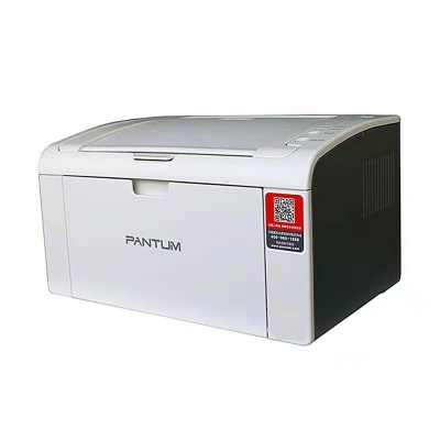 奔圖 2506打印機(jī)