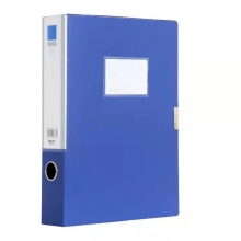 得力檔案盒寬5.5CM