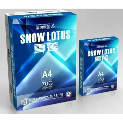 晨鳴雪蓮A4復(fù)印紙