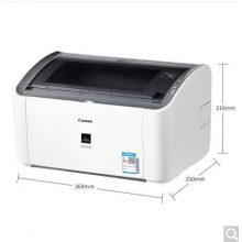 佳能2900+激光打印機