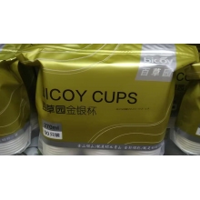 百草園金銀紙杯 50只裝