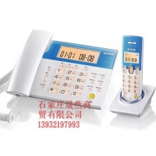 步步高子母機(jī)W101