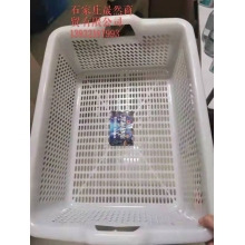 整理筐加厚料帶把手（52*38.5*17）