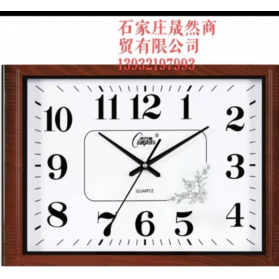 康巴絲掛表  6520