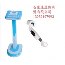 肺活量測試儀JYJ-3000