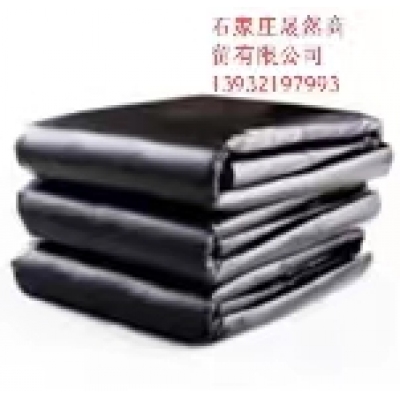 大號加厚黑色垃圾袋