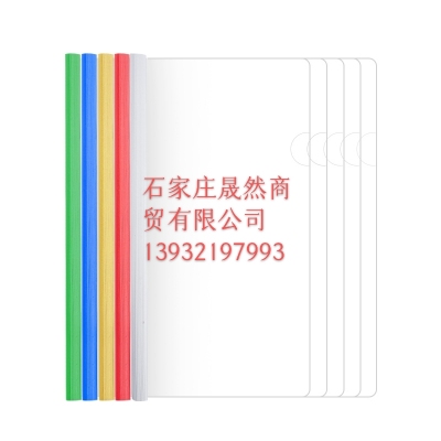 拉桿夾10個(gè)裝中號(hào)