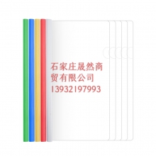 拉桿夾10個(gè)裝中號(hào)