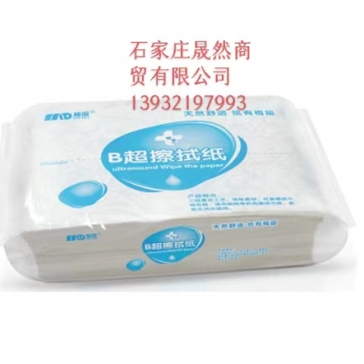 梅笛B超紙 （375G) 250*300mm