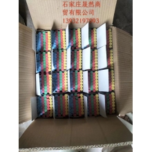 彩粉筆  80盒/箱