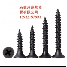 自動(dòng)絲3.5*30