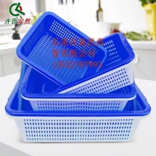 齊魯安然塑料框 藍(lán) 長(zhǎng)271MM*寬197MM*高88MM