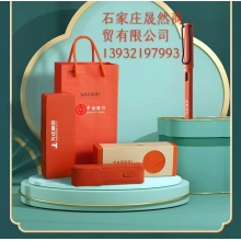 凌美lamy鋼筆新款磨砂綠橙禮盒套裝德國(guó)正品狩獵者”，顏色分類（磨砂橙墨水套盒）