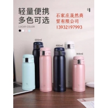 日本原裝進(jìn)口象印保溫杯男女學(xué)生直飲茶杯超輕不銹鋼600ml大容量水杯子”