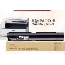 施樂2011粉盒代用