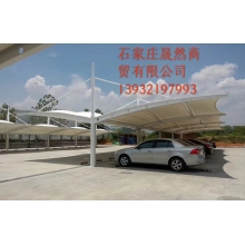 大自然1M*2M 遮雨棚