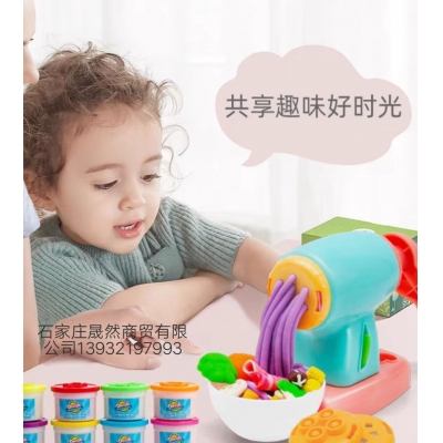 壓面機(jī)玩具  大號(hào)