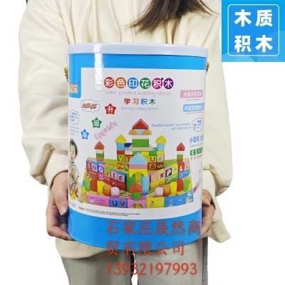 桌面玩具 （108粒積木）