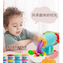 壓面機(jī)玩具  大號(hào)