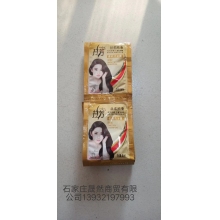 袋裝洗發(fā)水