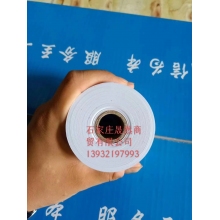 80*80熱敏紙仙鶴