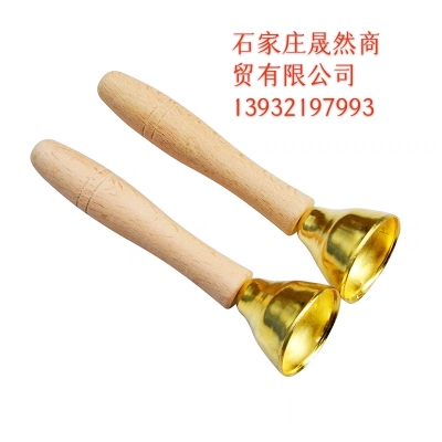 撞鐘（對(duì)）