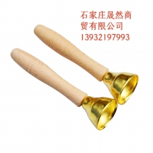 撞鐘（對(duì)）