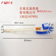 一體馬桶刷