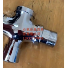 1寸沖洗閥銅（60個）