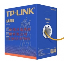 網(wǎng)線TP-LINK  305米/箱
