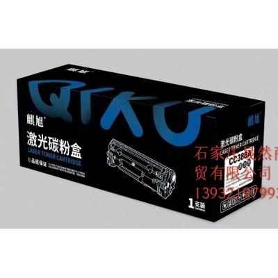 佳能337硒鼓帶芯片