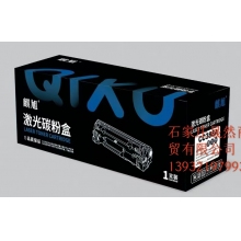 佳能337硒鼓帶芯片