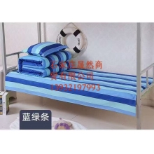 尺寸可訂做三件套平紋被罩1.6*2.15  床單 1.5*2.15枕套40*60