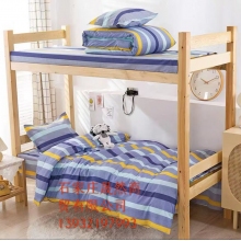 三件套被罩1.6*2  床單1.5*2.1 枕套 40*60