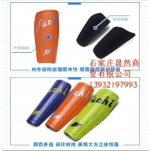 小學(xué)生護(hù)腿板