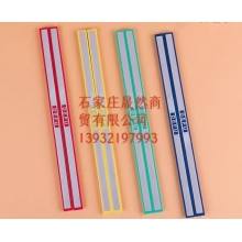 彩色硬磁力貼 30CM