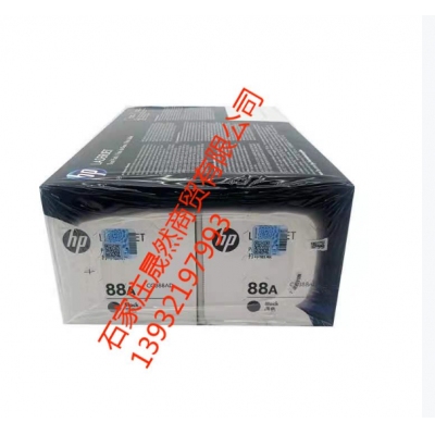 88雙支原裝硒鼓 