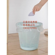 女衛(wèi)生間垃圾桶