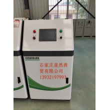 智能一體機(jī)單機(jī)