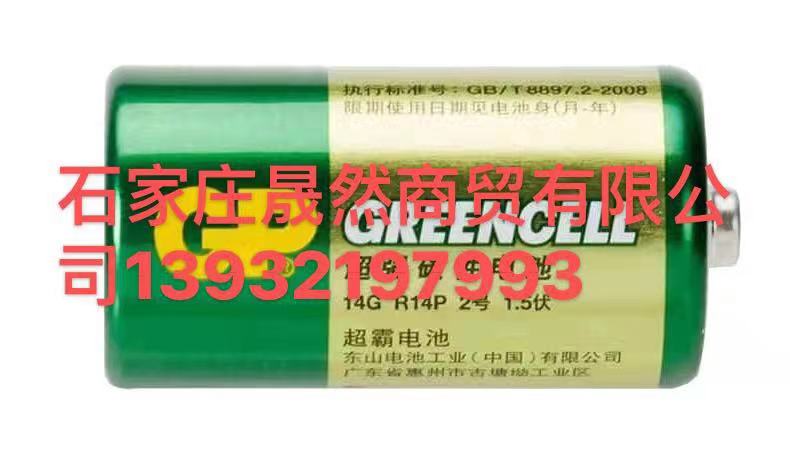 2號(hào)超霸 3.jpg